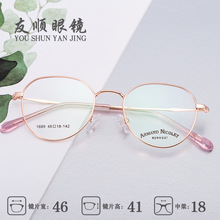 新款 金属复古眼镜批发1689圆形透明镜脚 男女式品牌平光眼镜架