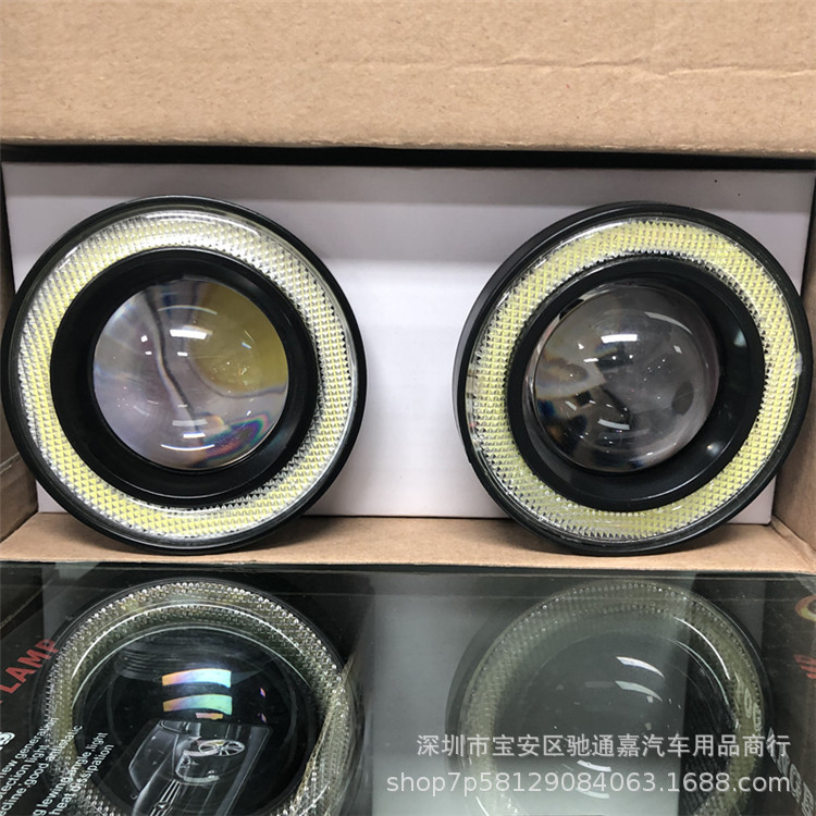 厂家汽车led透镜30W雾灯 带cob天使眼牛眼雾灯改装鱼眼日行灯3寸