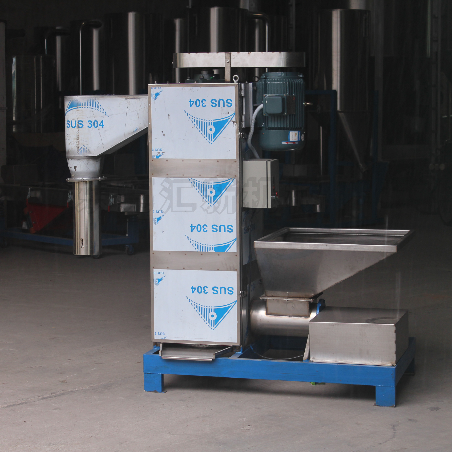 热销武汉水环切粒立式脱水机 水下切立式脱水甩干机 厂家热销