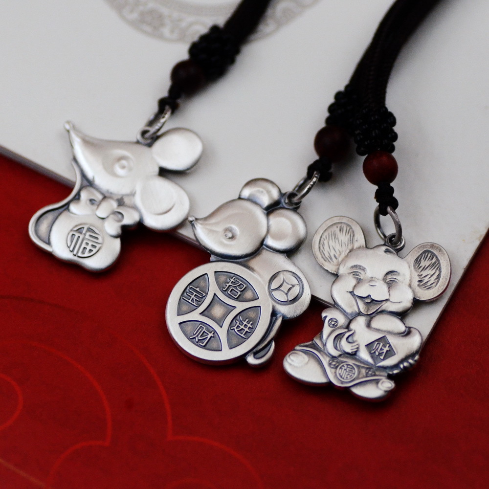 2020新款纯银鼠年吊坠 足银990双面银鼠本命年吉祥物毛衣链项链