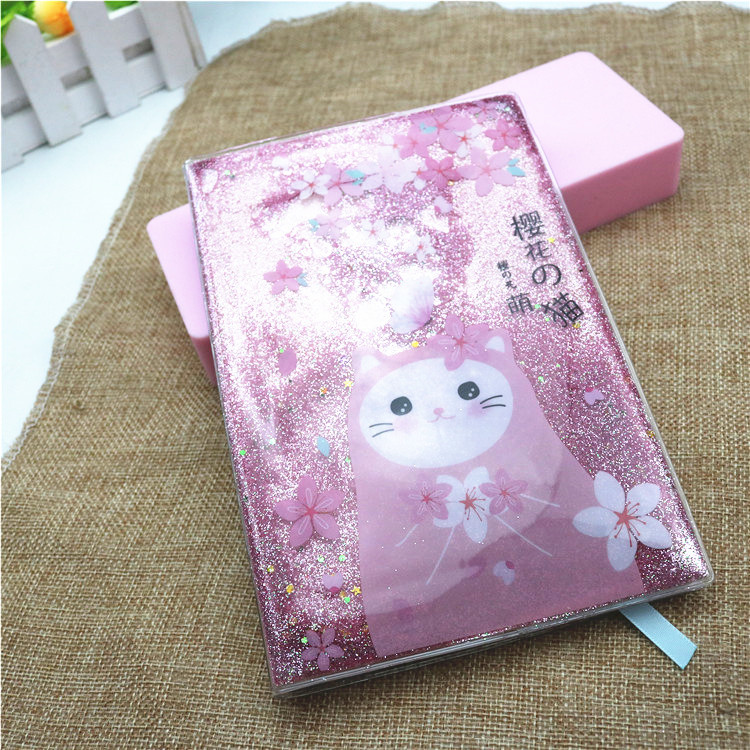 粉色少女心流沙本手账本创意入油笔记本小猪日记本手账本记事本女