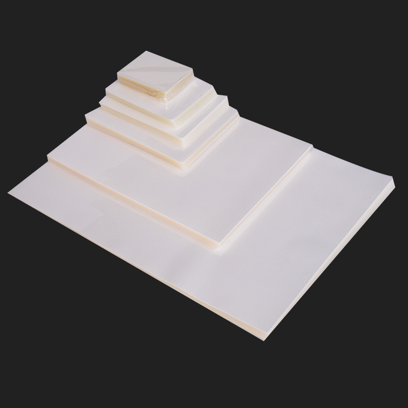 a4相片过塑膜6c文件菜单照片护卡膜5r塑封膜6寸7c过塑膜4r-阿里巴巴