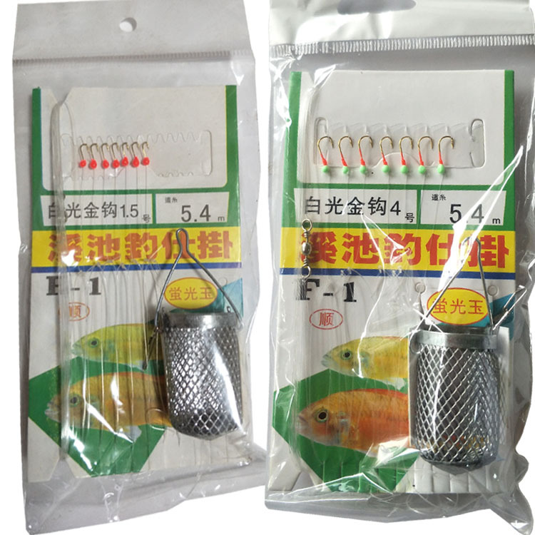 Red Dot Yellow Dot White Dot Green Dot Iron Cage White Light Gold Hook White Stripe Luminous Hook Seven Star Hook Fish Hook Special Fishing Small White Stripe