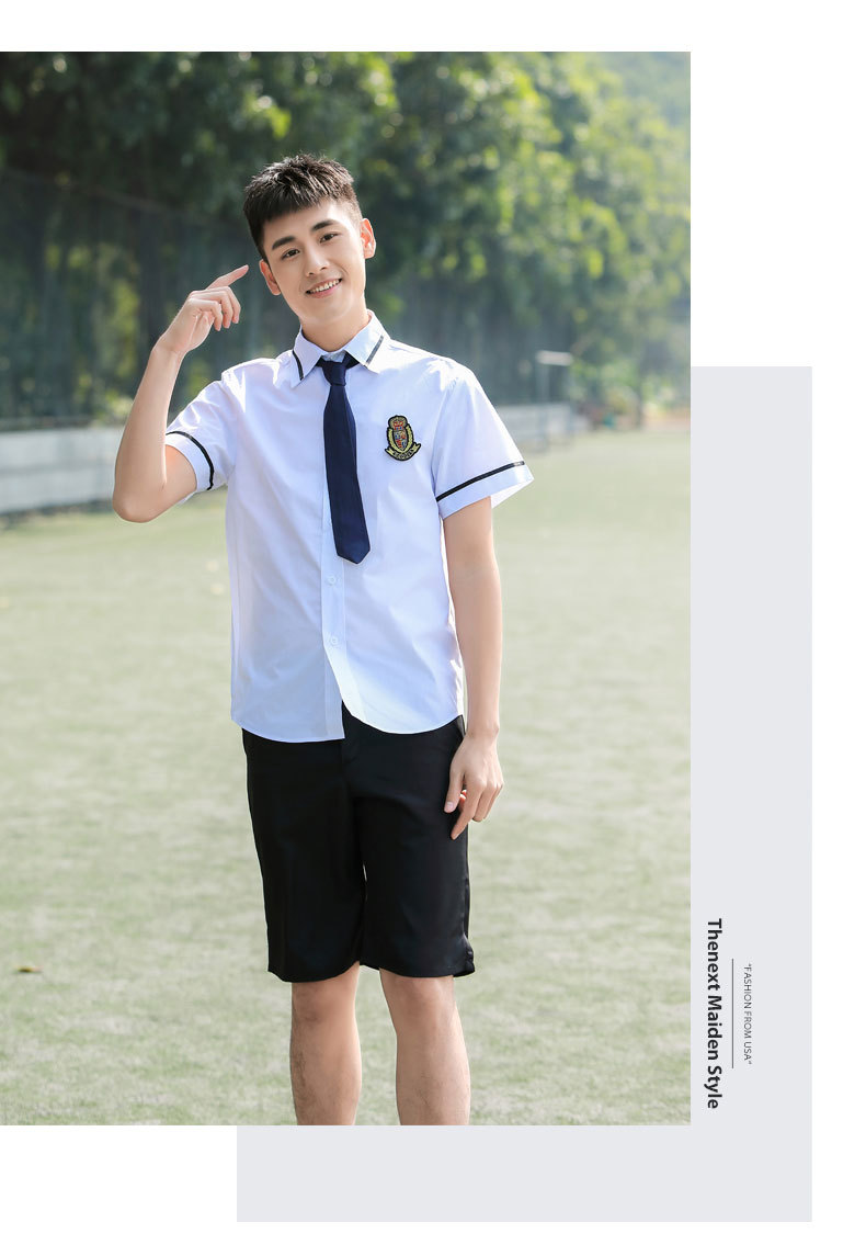 短袖衬衫男短裤套装夏季中学生校服初高中班服毕业演出服合唱服