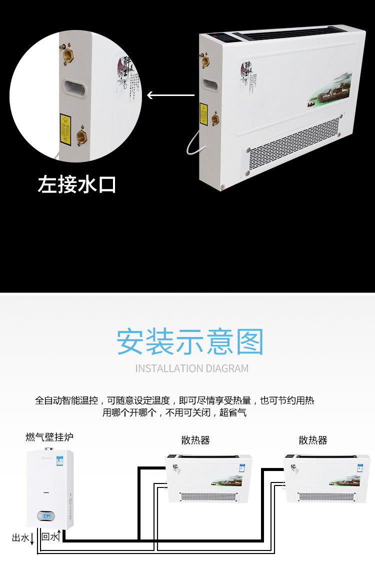 水空调挂机 水温空调壁挂机水冷水暖空调 规格齐全现货批发