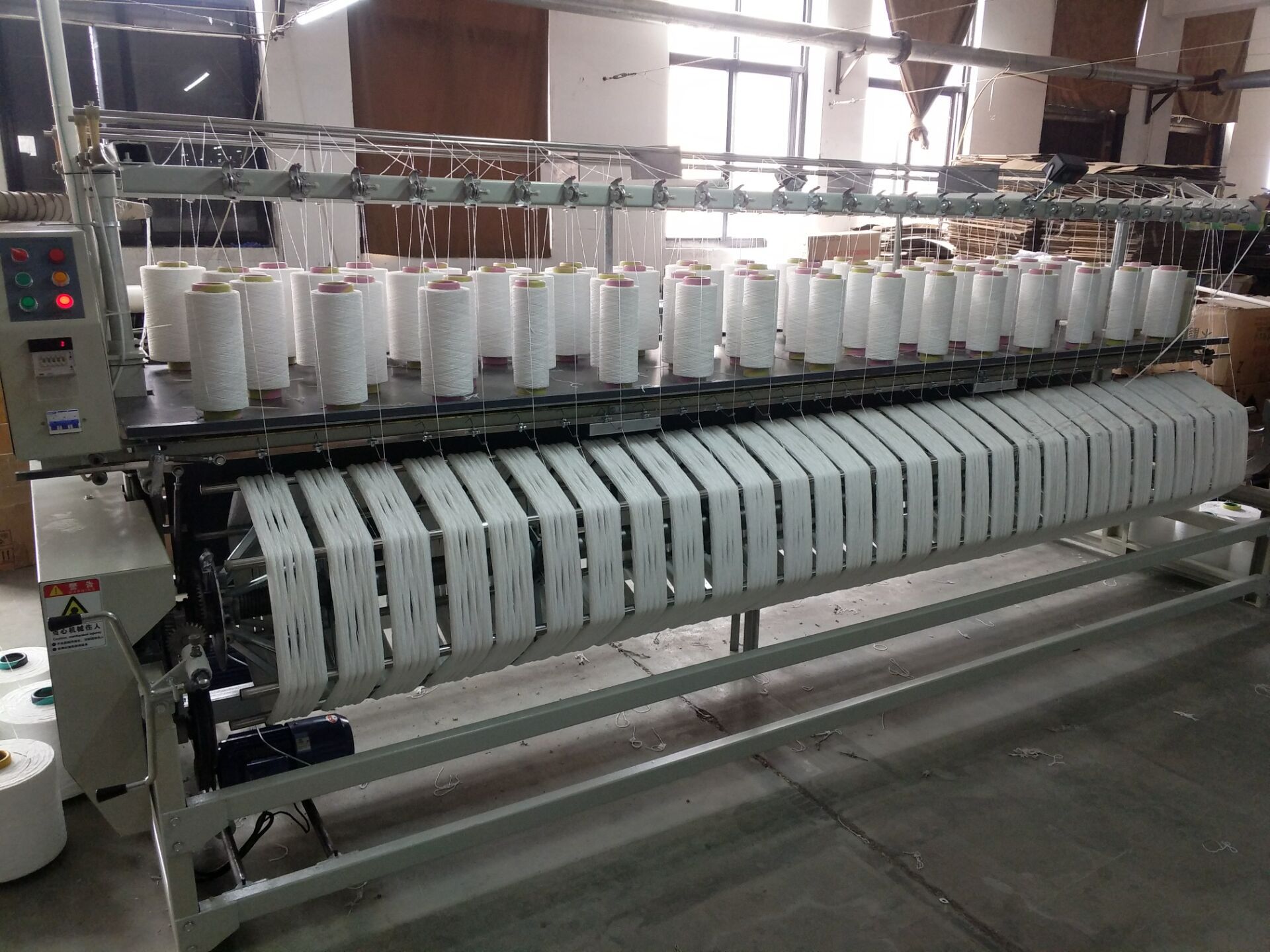 高速摇纱机 摇绞机 翻绞机 筒纱打绞纱设备