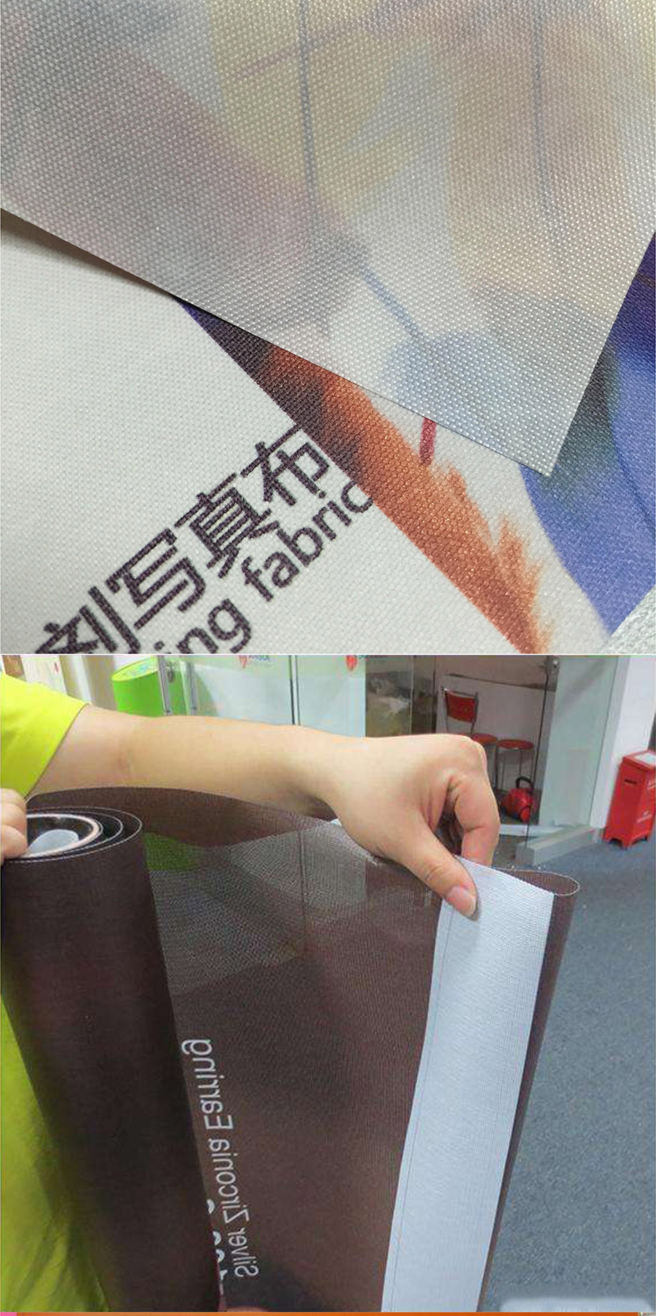 写真布喷绘制作丝绢布商场吊幔高清室内广告布展厅优选轻便携带