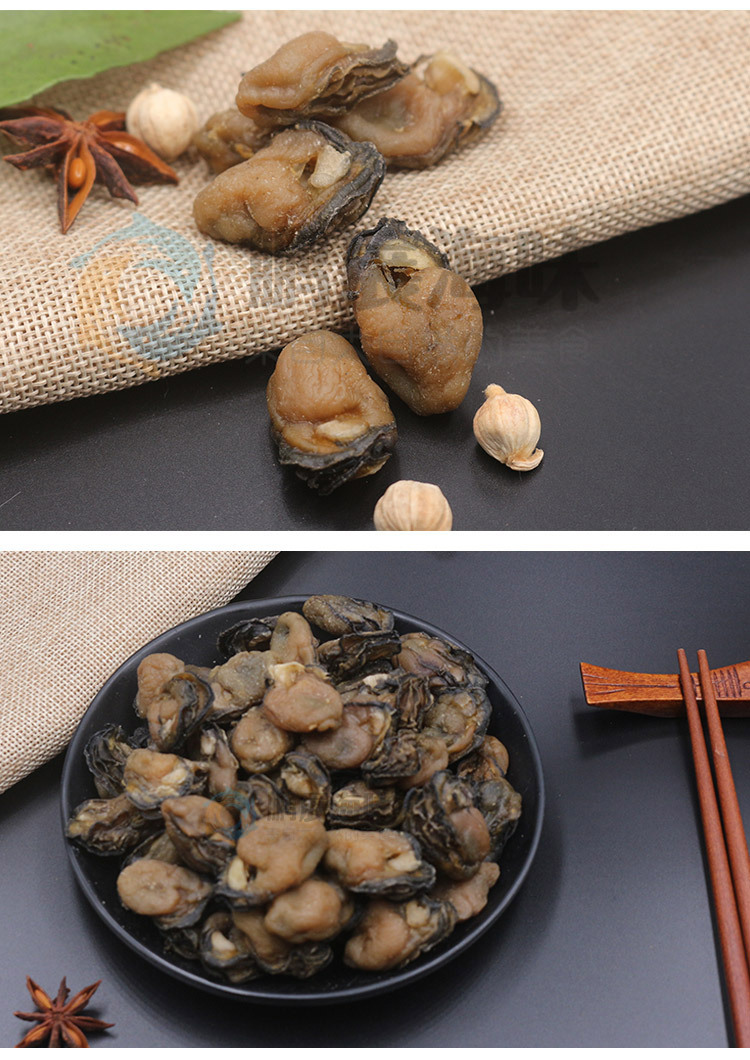 福建生蚝干淡晒 牡蛎肉蚝豉海蛎干即食干货海蛎子250g约90个