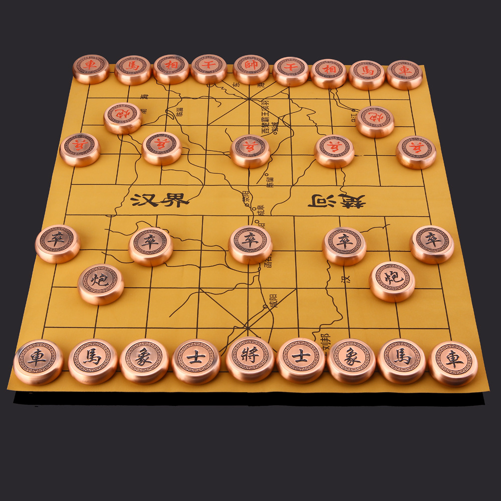中国象棋金属象棋套装大号比赛象棋高档商务礼品象棋送父母