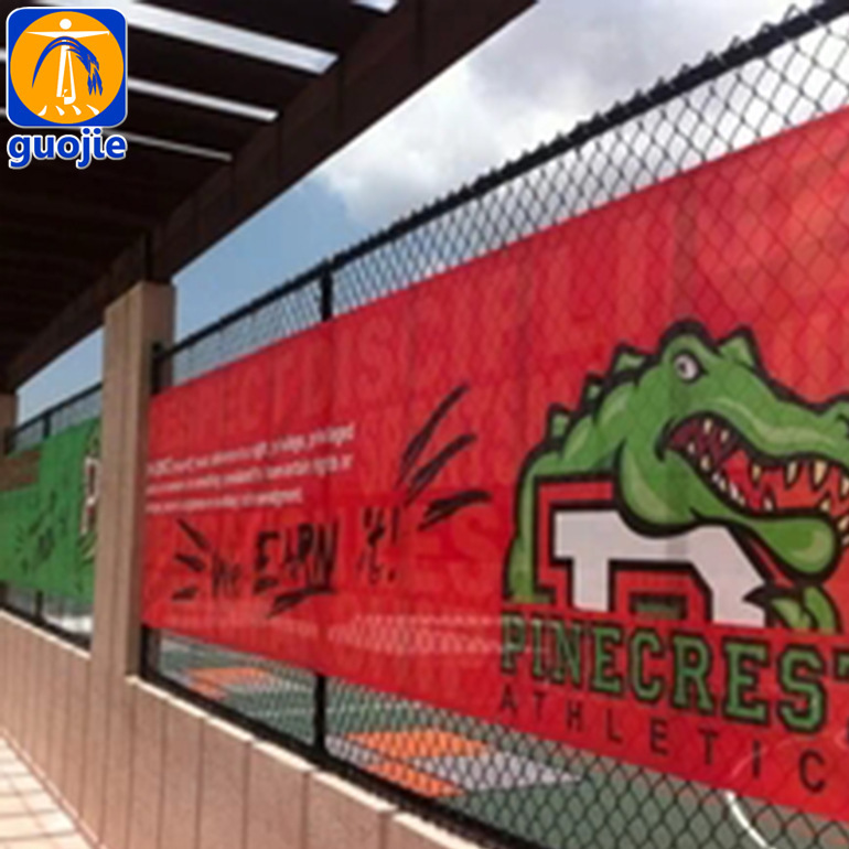 厂家加工 喷绘网格布条幅 户外喷绘透风网眼布 条幅550制作定制-阿里