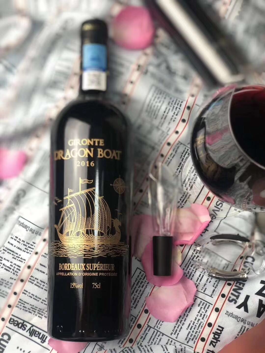 波尔多法定产区吉伦特龙船干红葡萄酒 酒美价优 欢迎