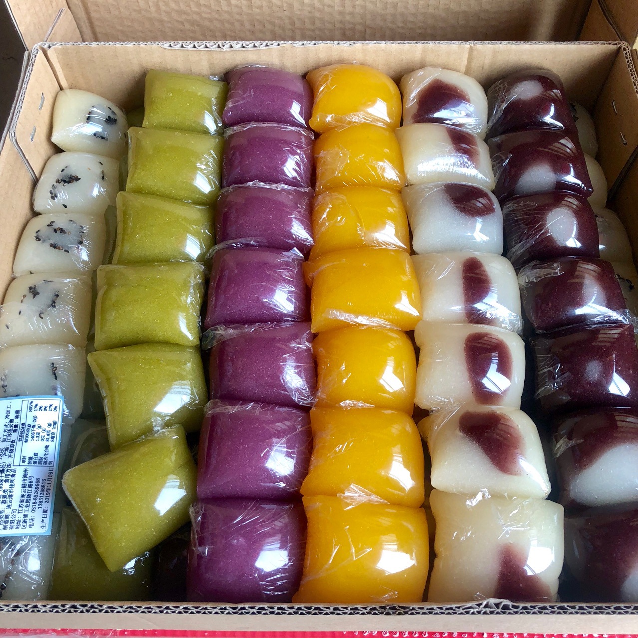 厂家批发 水晶莲子糕 6种口味混合装10斤 糕点,商超自助餐厅