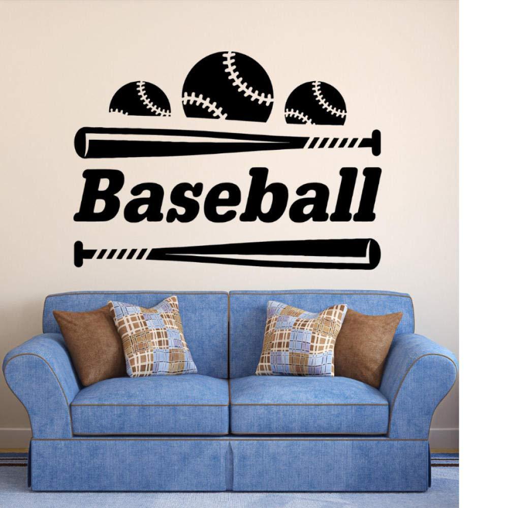 baseball棒球图案精雕自粘艺术墙贴男孩卧室装饰