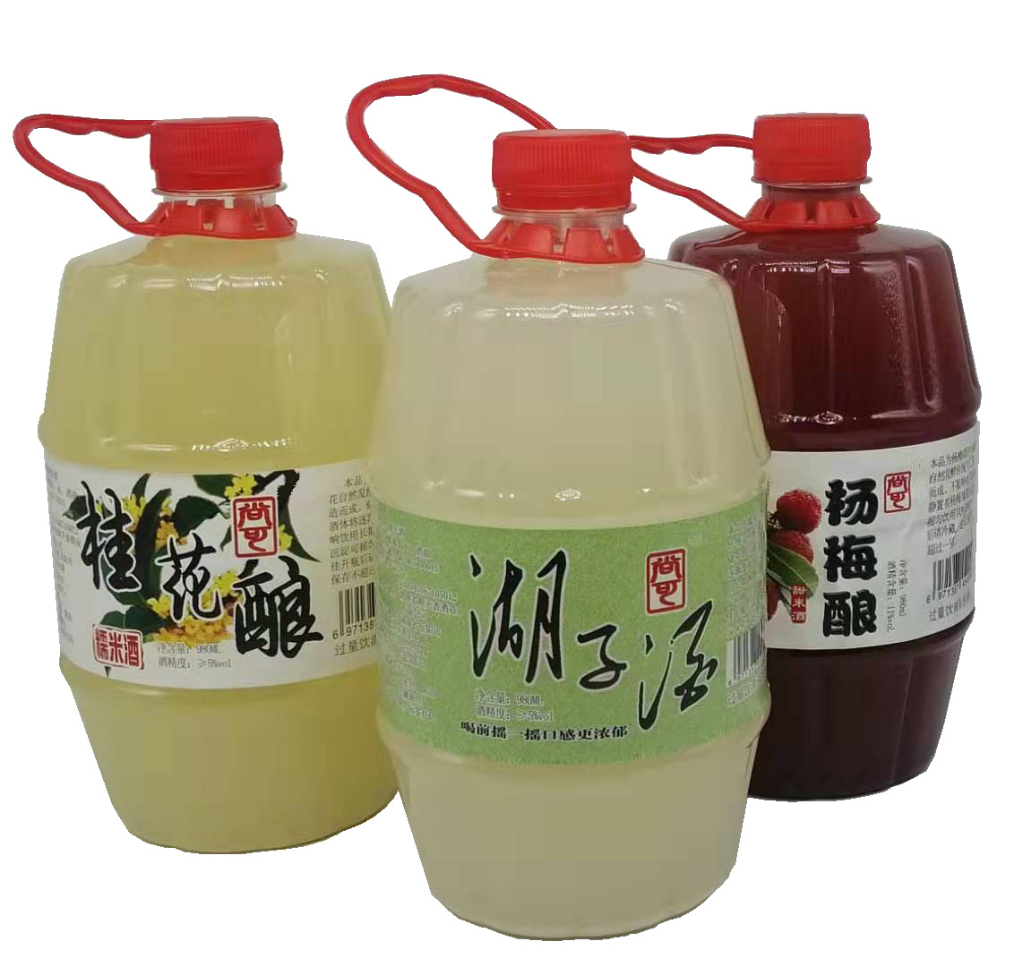 源头厂家商用酒湖子酒月子糯米酒桶装2斤桂花酒杨梅酒瓶装批发