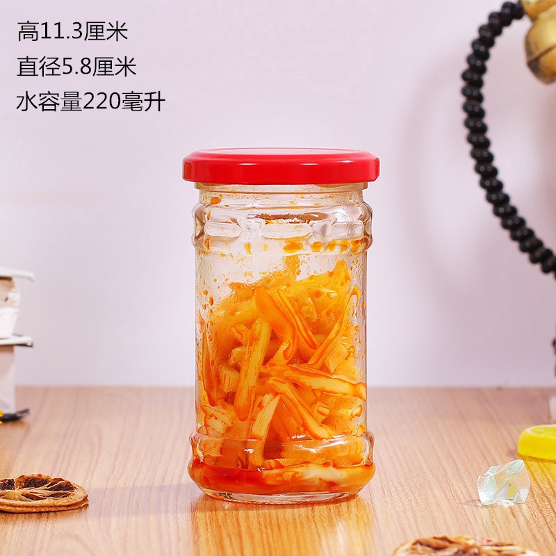 厂家批发玻璃瓶220ml老干妈玻璃瓶280ml圆形酱菜瓶辣椒酱瓶可订做