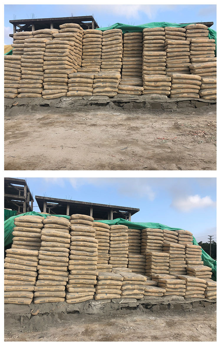 海螺牌散装建筑水泥 普通硅酸盐袋装水泥种类齐全厂家直销水泥|普通