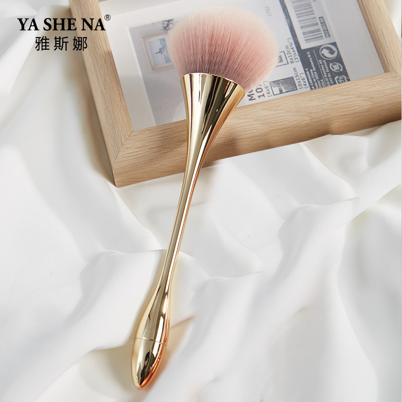Yasna Small Waist Large Face Powder Makeup Brush Super Soft Concealer Makeup Makeup Brushes Eye Shadow in Stock Wholesale