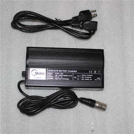 代步车充电器充电器老年代步车充电器24v充电器老年电动车充电器