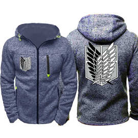 进击的巨人自由之翼卫衣外套帽衫拉链衣服动漫游戏美剧周边男加绒
