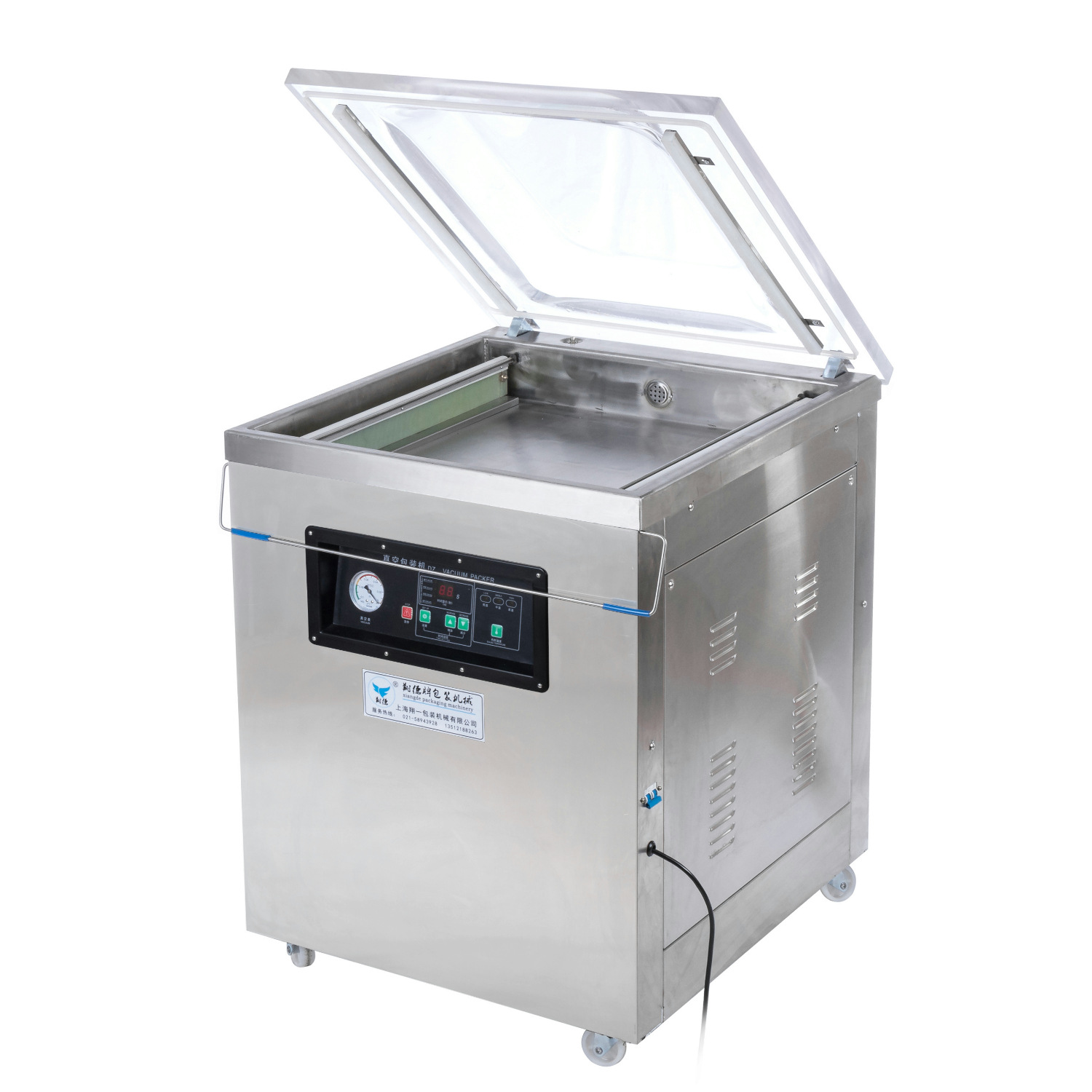 厂家直销dz-600型单室真空包装机 食品真空机 干湿两用真空封口机-阿