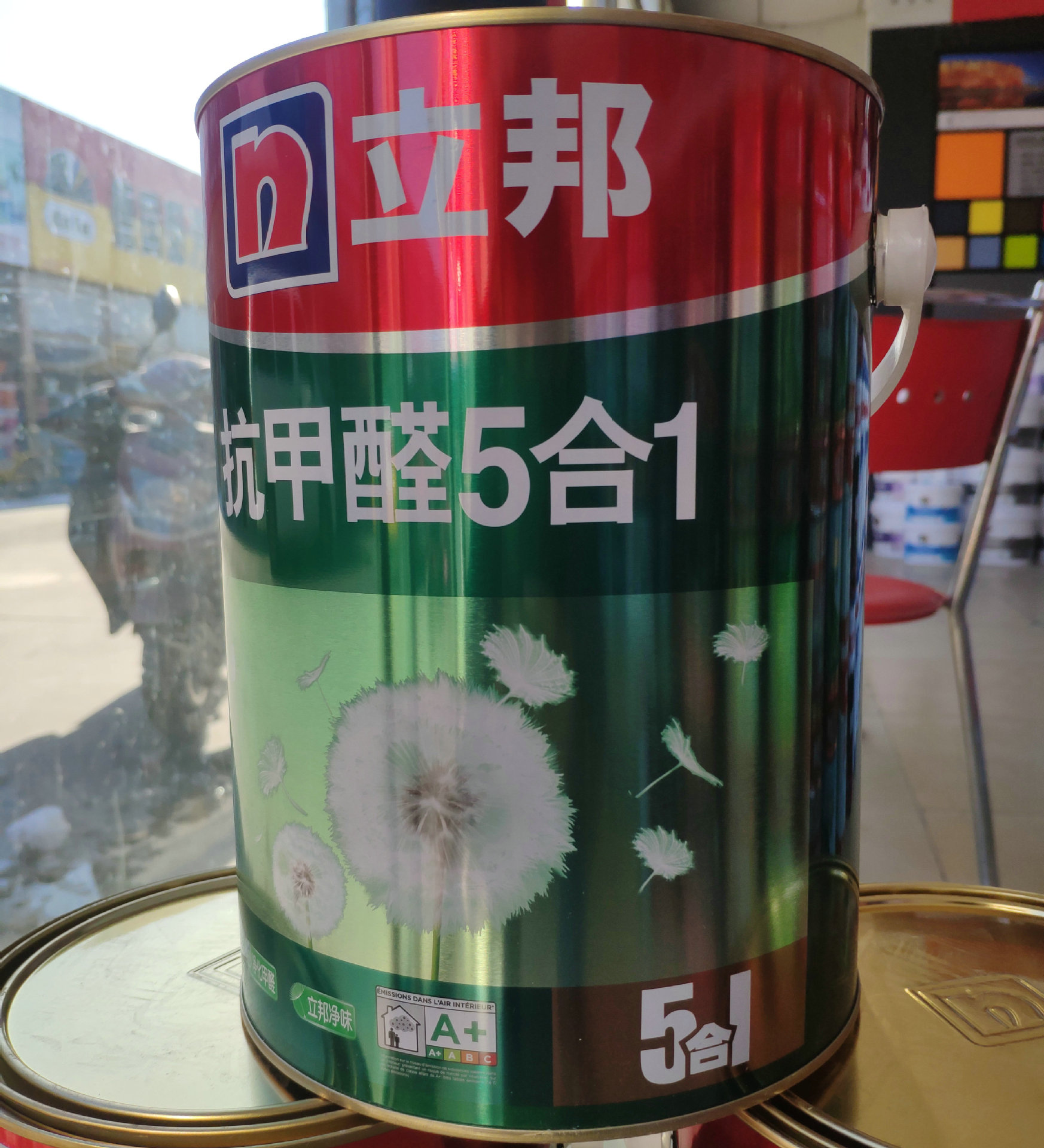 立邦漆5l立邦抗甲醛净味五合一内墙面漆乳胶漆 净味5合1内墙涂料