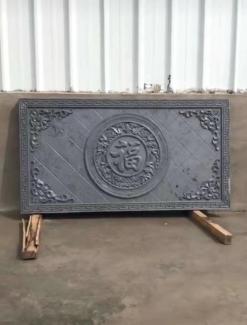 福字浮雕晚霞红石雕大理石雕刻地雕摆件壁画中式景观影壁墙青石头