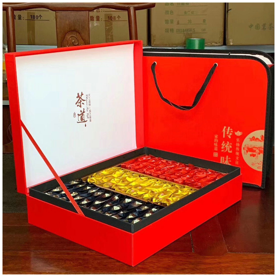 福建武夷山桐木关金骏眉 正山小种 野生红茶叶 3款组合新款礼盒