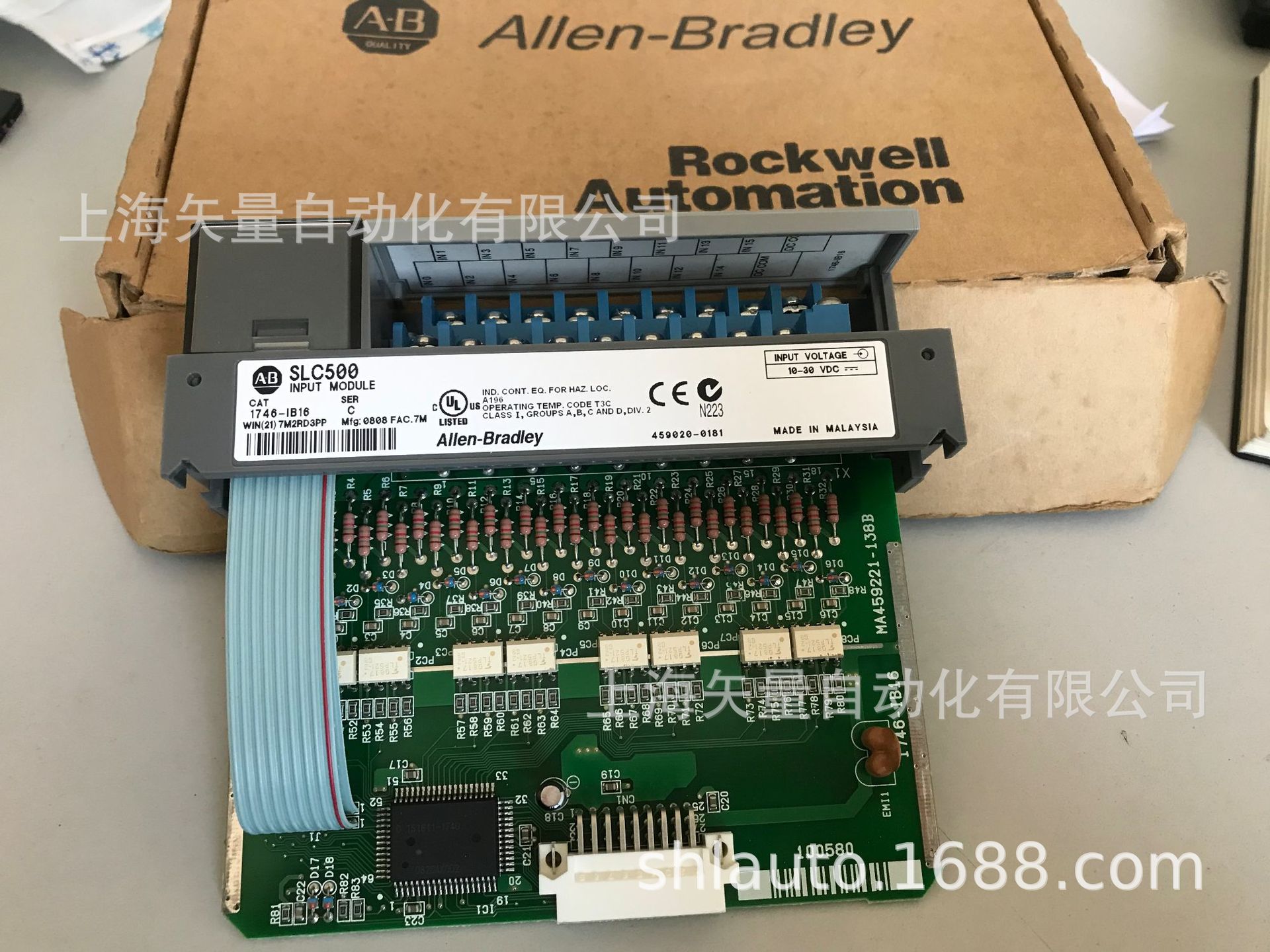 处理剩余的:ab的plc扩展i/o模块 1746-ib16