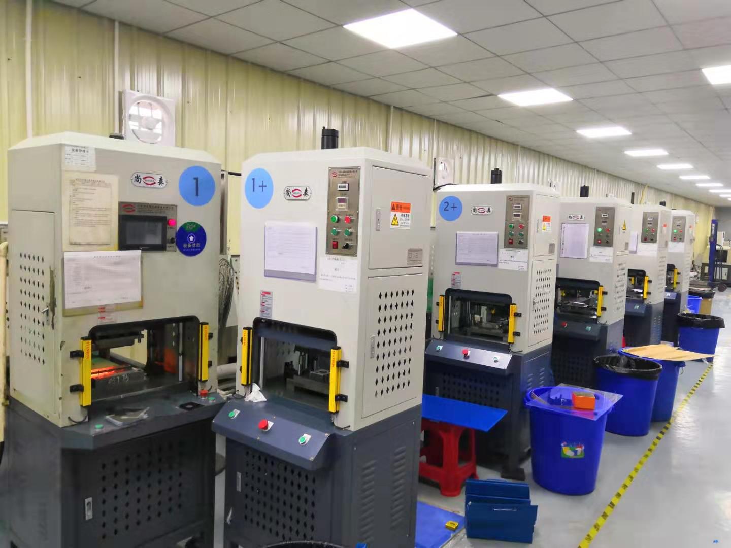 imd/iml手机壳热压成型机