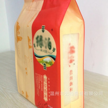 大米真空袋 云龙纸米袋 拉丝米袋 支持定制 一手货源 免费设计
