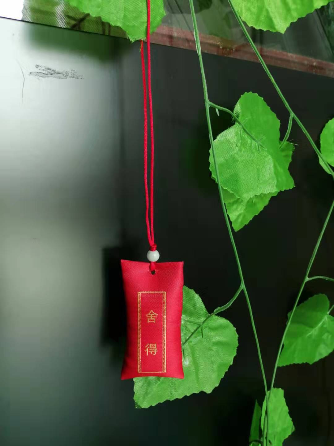 2020年新款平安符祈福装饰小吊坠 佛教流行款的舍得车挂装饰品