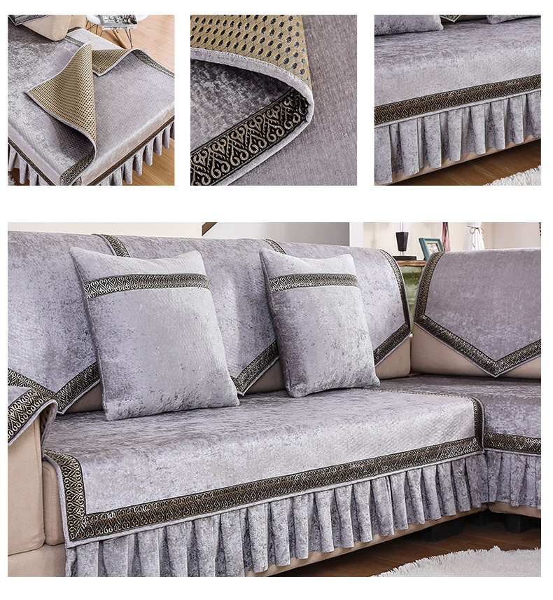 批发复合沙发垫雪尼尔四季通用薄款定做沙发套布料辅料厂家