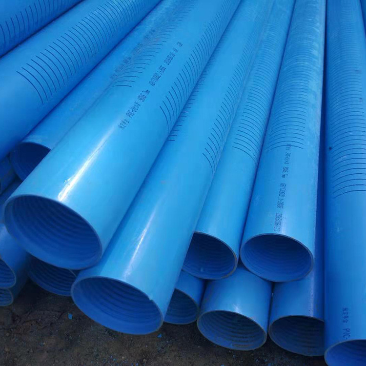 卓金加工定制pvc井管塑料通风管开槽管滤水井管规格齐全