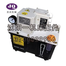 沈阳数控 CAK6150 CAK5085 AMO/AMR-II-150 电动润滑泵浙江流遍3L