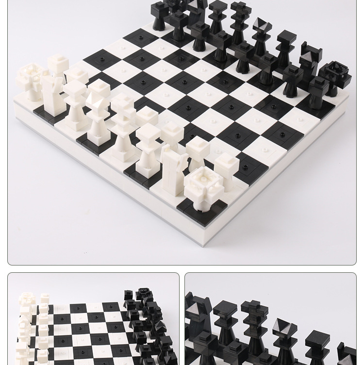 兼容乐高拼装国际象棋益智积木学生创意玩具礼物奖品礼品