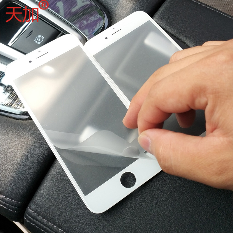 厂家定制 pe保护膜 静电膜 pet cpp屏幕手机保护膜 模切片材