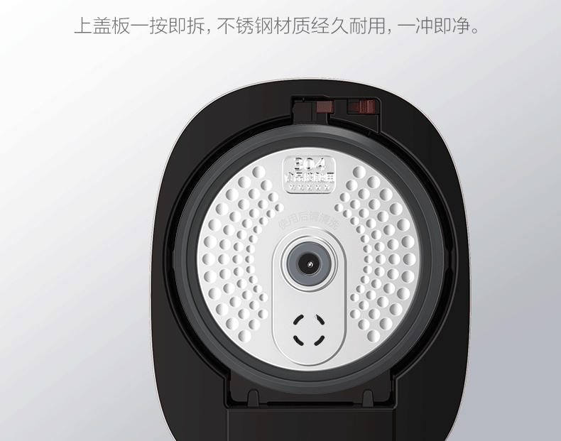 midea/美的 mb-fz2001电饭煲ih鼎釜智能1-2-3人家用迷你饭锅