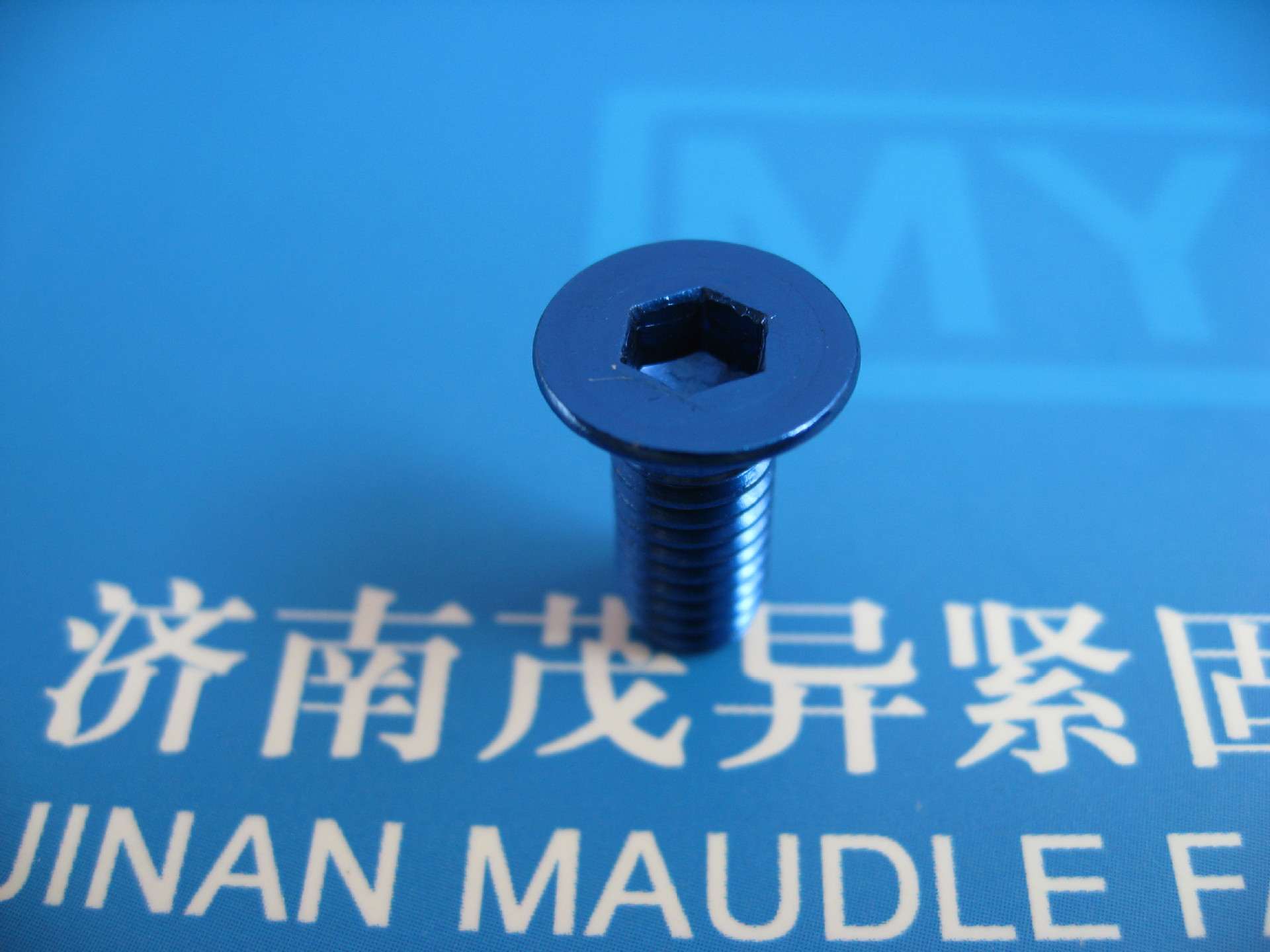 航空航天用铝合金内六角沉孔螺丝nfe25146-2004