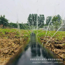 灌溉25微喷带 喷灌带壁厚0.3mm斜三孔  农用微喷带