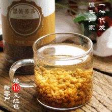 黑苦荞茶酒店茶叶批发 代用茶代发保健茶罐装