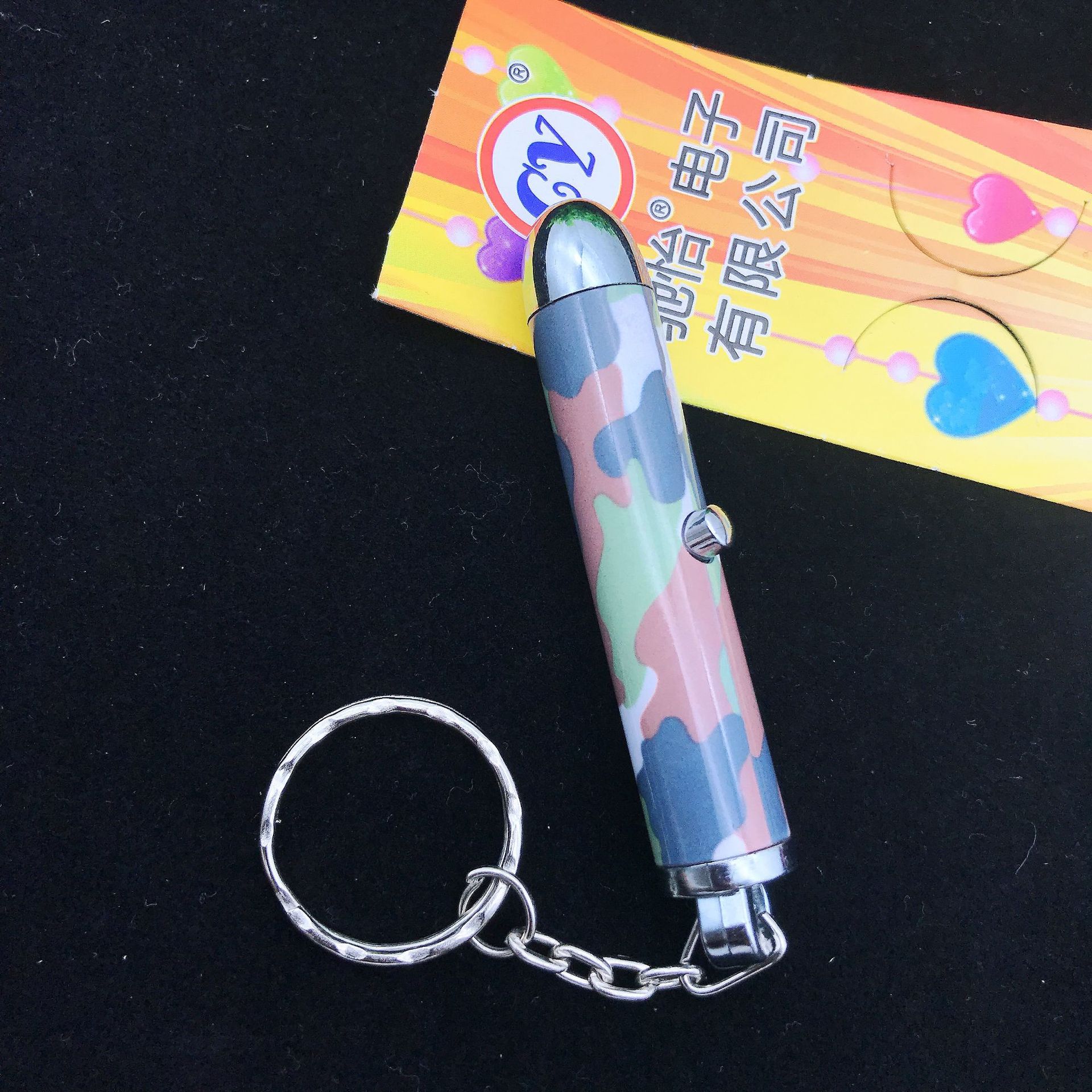 抖音逗猫激光笔红外迷你迷你售楼沙盘指挥红外线单点彩杆玩具礼品