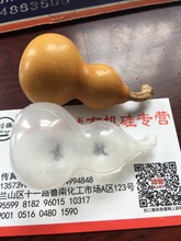 模具硅胶 工艺品用硅胶 ?翻模用硅胶