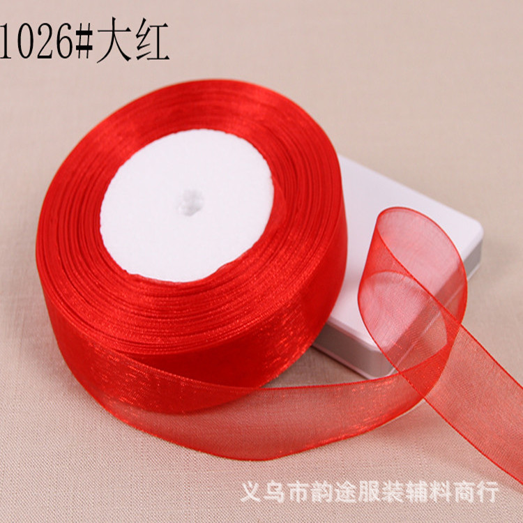 Spot Supply Color Organza Tape Handmade Diy Ribbon Flowers Decorative Gift Packaging Hat Yarn Ribbon