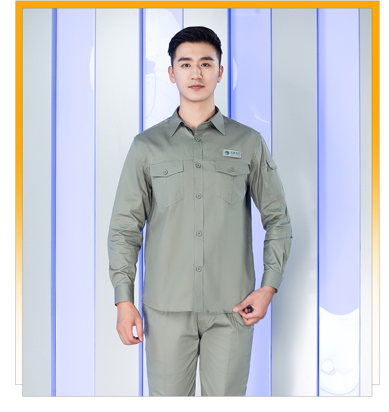 夏装高质量功能性电网电力工作服薄款套装电工电焊工程服定制