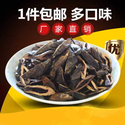槟榔湘潭散装 一斤500克 口味之王湖南湘潭槟榔青果烟果 槟郎包邮
