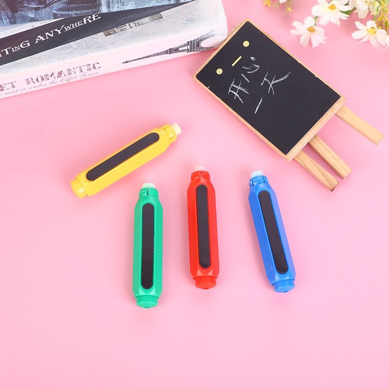 厂家直供防尘不脏手塑料粉笔套 教学专用延长含磁石可吸附粉笔夹