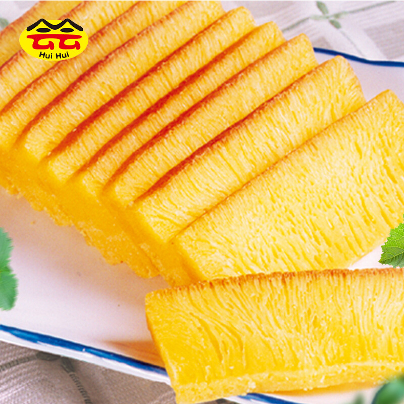 安井黄金糕250g 早餐蒸煮速食小吃半成品 速冻糕点点心微波加热好