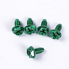 厂家直销美制螺丝、美标绿色接地螺丝10-32*3/8“环保绿螺丝