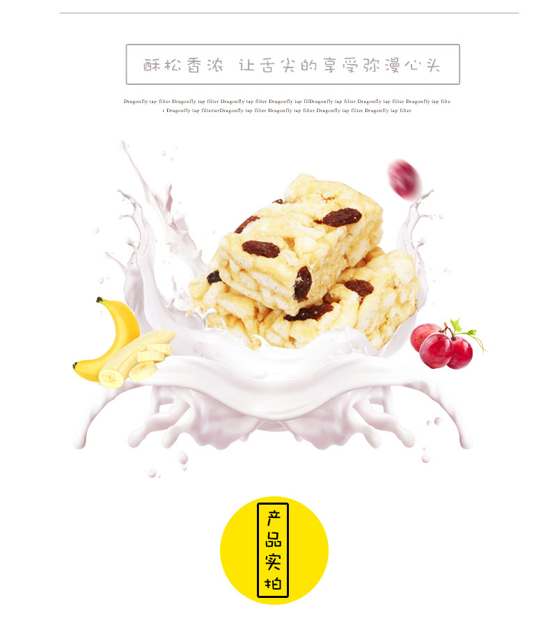 新品促销莫小希台湾古早味黑糖沙琪玛三味可选整箱批发500g