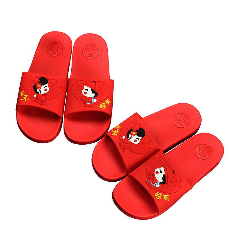 New Wedding Slippers Wedding Centennial Couple Husband Wife Open Slippers Summer Bathroom Slippers